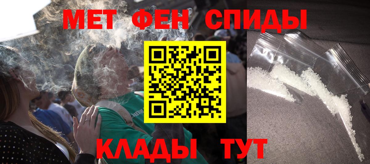АМФ Premium Минеральные Воды