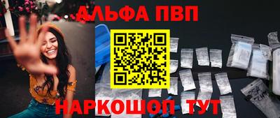 ПСИЛОЦИБИНОВЫЕ ГРИБЫ Гусь-Хрустальный