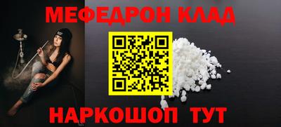 кокаин колумбия Донецк