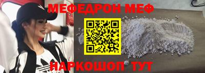 марки nbome Гусиноозёрск