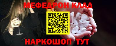 ECSTASY Гусев