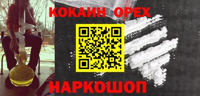 ECSTASY Гусев