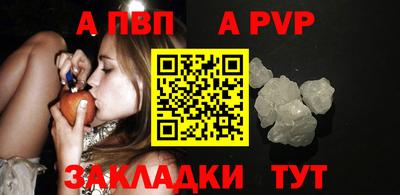 ПСИЛОЦИБИНОВЫЕ ГРИБЫ Гусь-Хрустальный