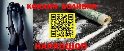 ПСИЛОЦИБИНОВЫЕ ГРИБЫ Гусь-Хрустальный