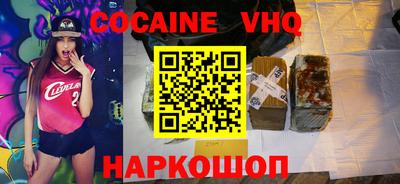 ПСИЛОЦИБИНОВЫЕ ГРИБЫ Гусь-Хрустальный