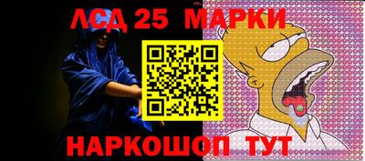 мдма Донской