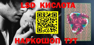 ECSTASY Гусев