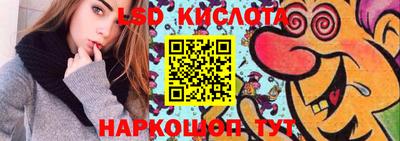 ECSTASY Гусев
