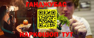 кокаин колумбия Донецк