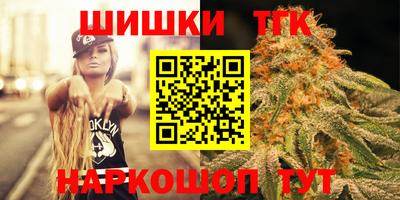 ПСИЛОЦИБИНОВЫЕ ГРИБЫ Гусь-Хрустальный