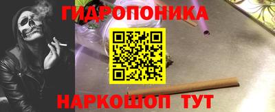 мдма Донской