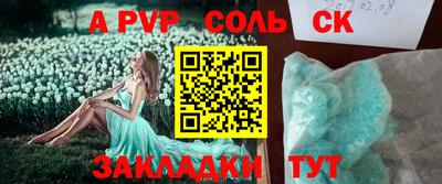 ECSTASY Гусев