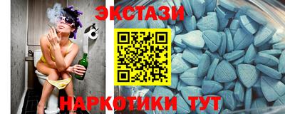 ПСИЛОЦИБИНОВЫЕ ГРИБЫ Гусь-Хрустальный