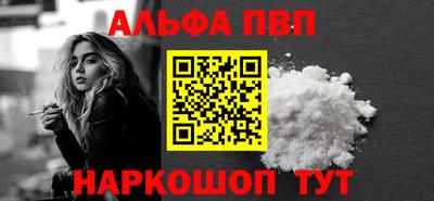 ПСИЛОЦИБИНОВЫЕ ГРИБЫ Гусь-Хрустальный