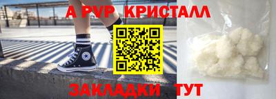 кокаин колумбия Донецк