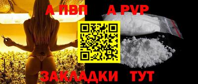 мдма Донской