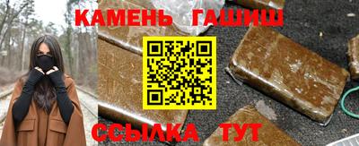 мдма Донской