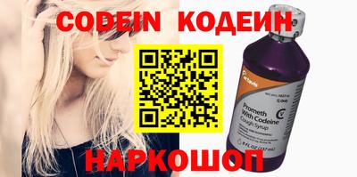 мдма Донской