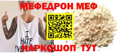 марки nbome Гусиноозёрск